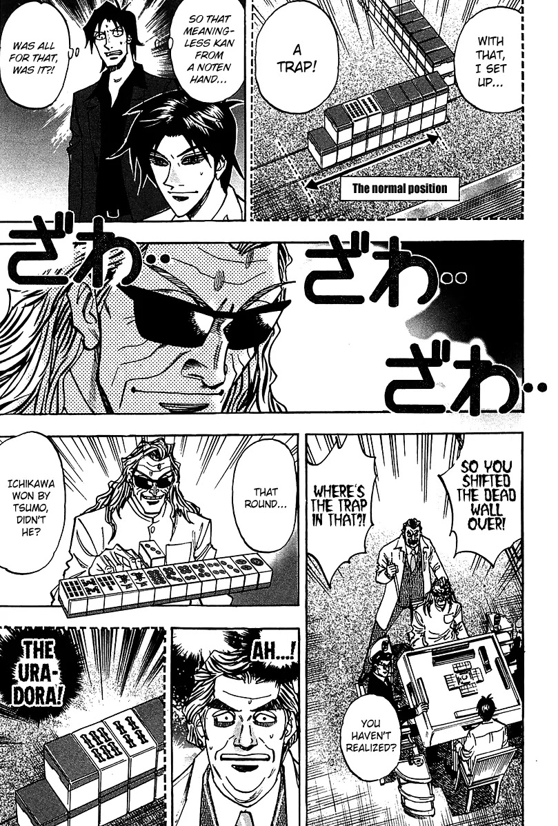Hero - Gyakkyou no Touhai Chapter 16 page 29 - Chapter 16: Refutation
