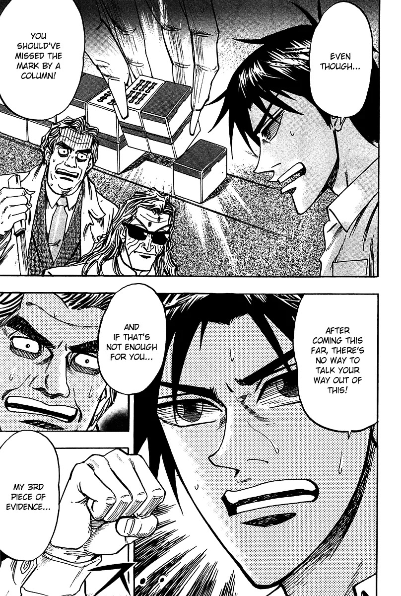 Hero - Gyakkyou no Touhai Chapter 16 page 31 - Chapter 16: Refutation