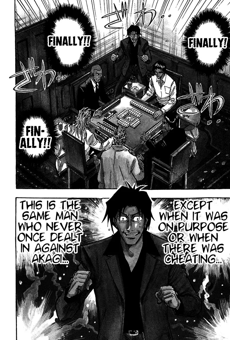 Hero - Gyakkyou no Touhai Chapter 16 page 8 - Chapter 16: Refutation