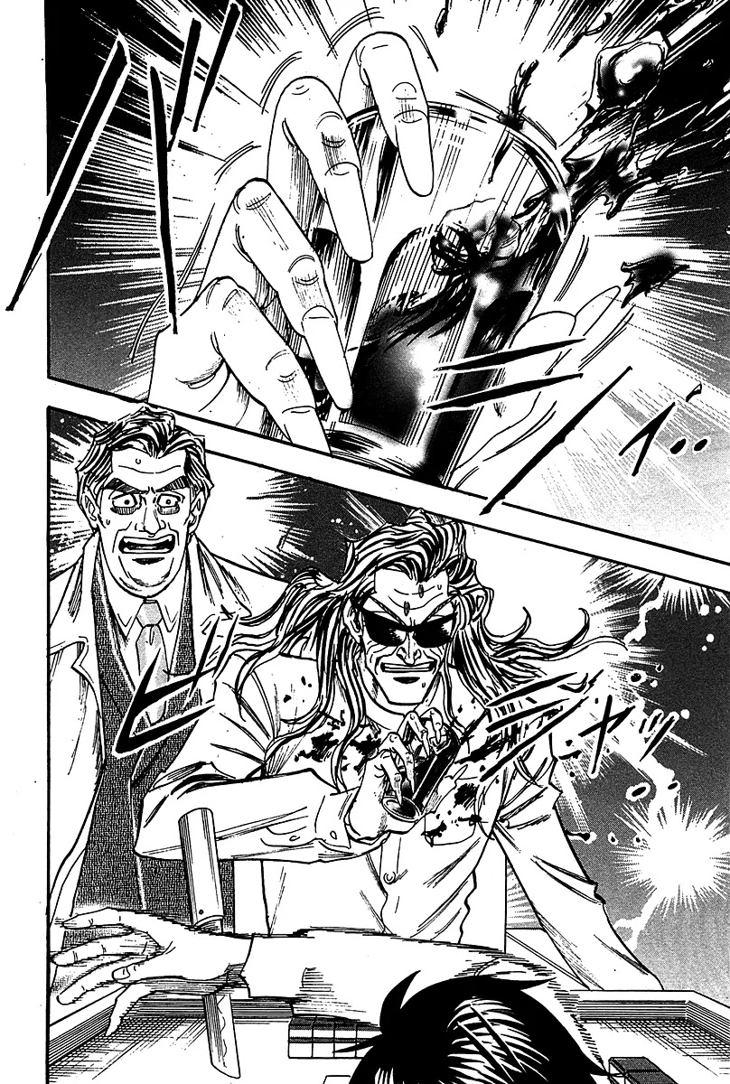 Hero - Gyakkyou no Touhai Chapter 17 page 11 - Chapter 17: Decision
