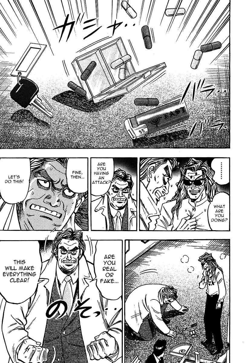Hero - Gyakkyou no Touhai Chapter 17 page 16 - Chapter 17: Decision