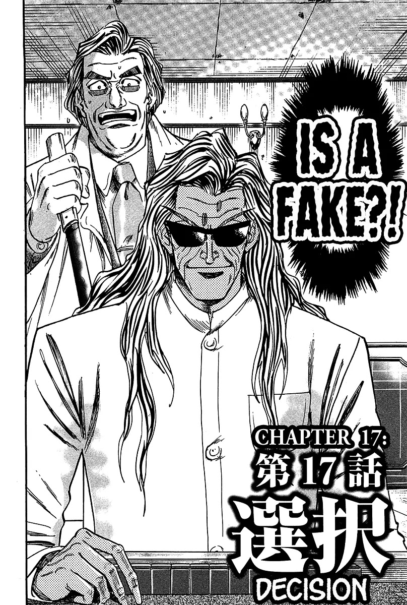 Hero - Gyakkyou no Touhai Chapter 17 page 2 - Chapter 17: Decision