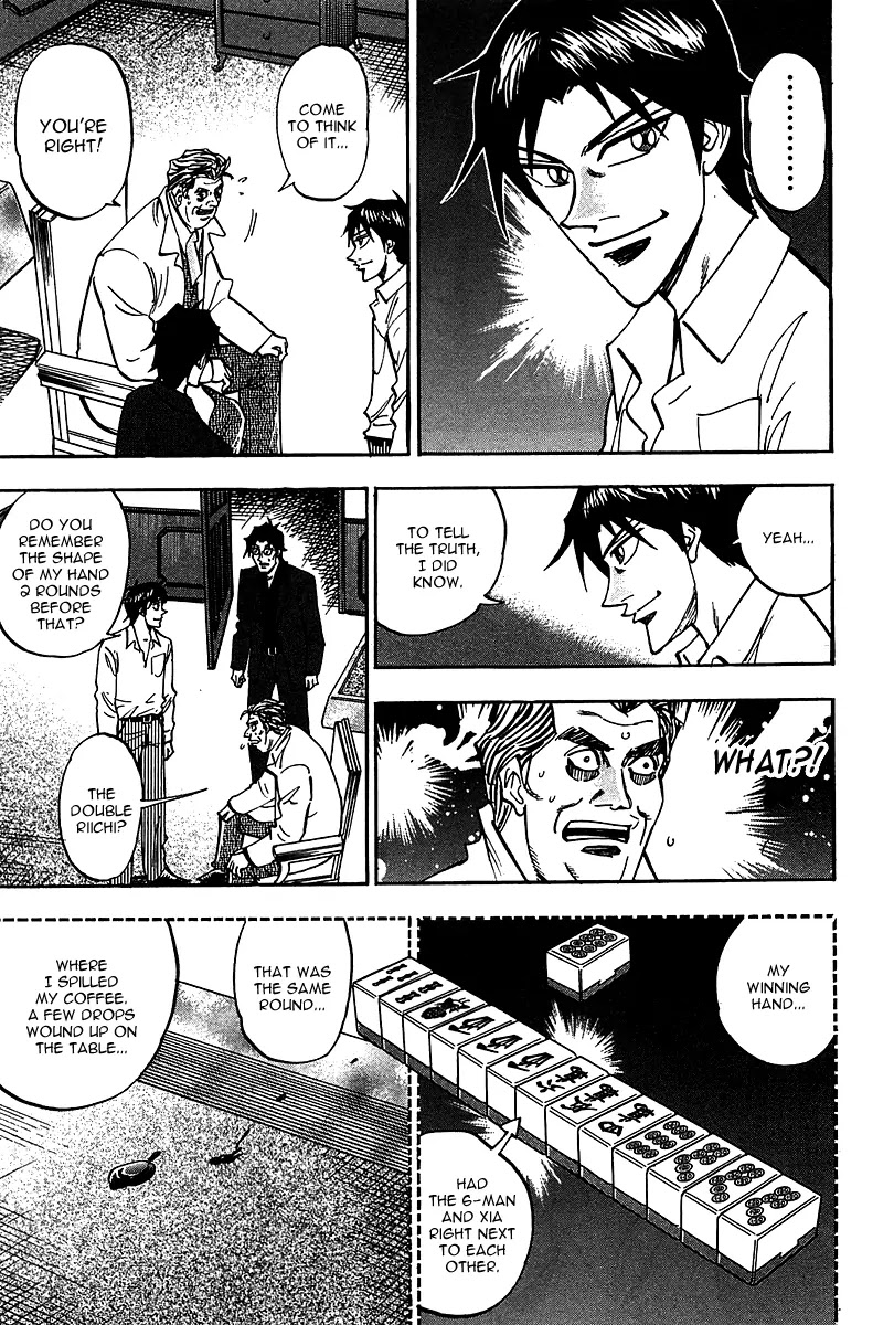 Hero - Gyakkyou no Touhai Chapter 17 page 26 - Chapter 17: Decision
