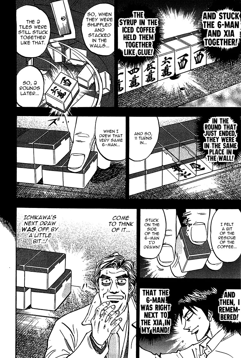 Hero - Gyakkyou no Touhai Chapter 17 page 27 - Chapter 17: Decision