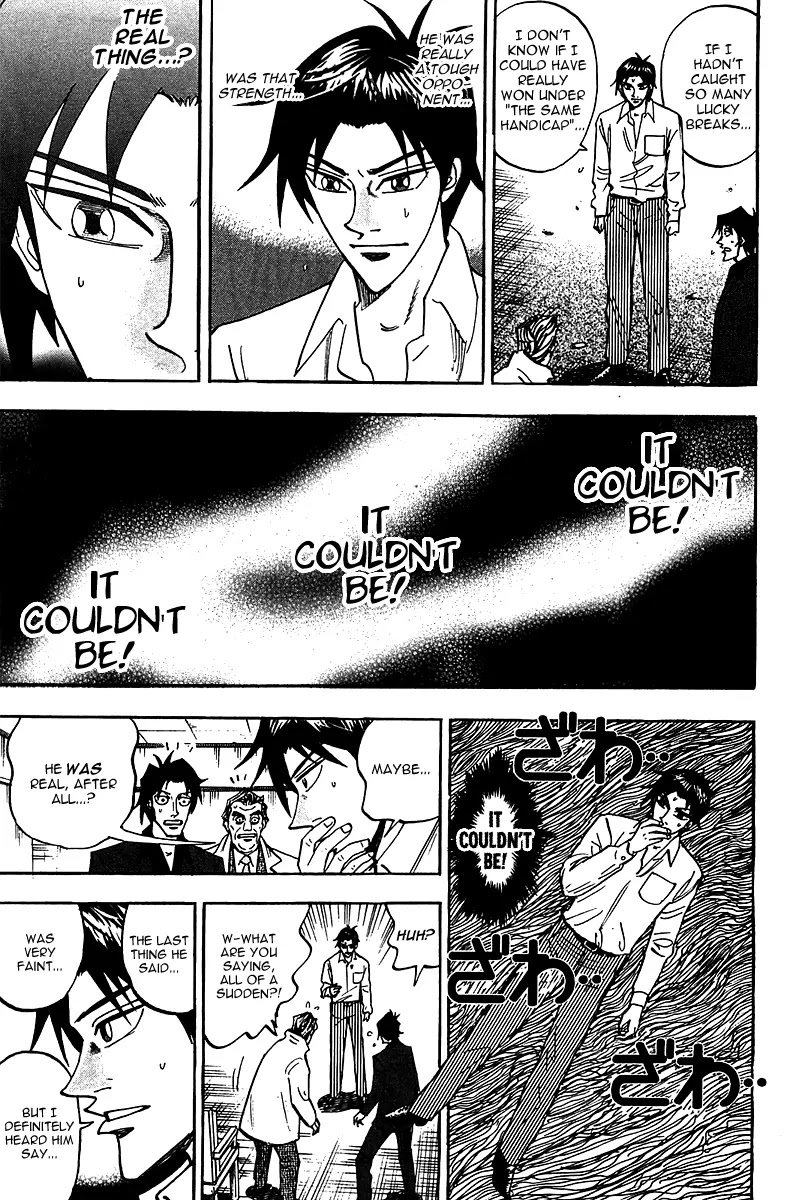 Hero - Gyakkyou no Touhai Chapter 17 page 28 - Chapter 17: Decision