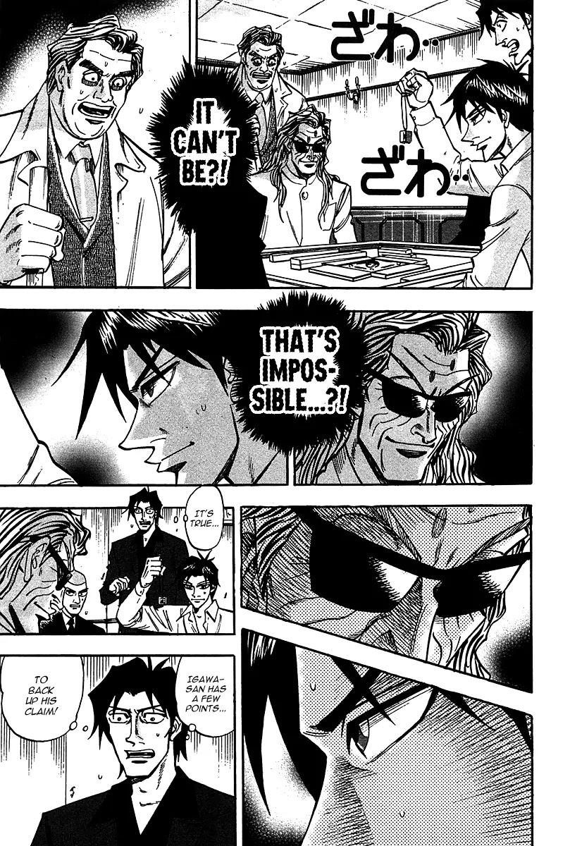 Hero - Gyakkyou no Touhai Chapter 17 page 3 - Chapter 17: Decision