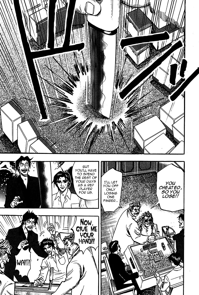 Hero - Gyakkyou no Touhai Chapter 17 page 7 - Chapter 17: Decision