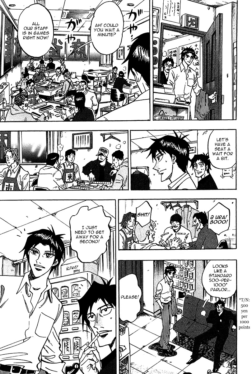 Hero - Gyakkyou no Touhai Chapter 18 page 13 - Chapter 18: Trace
