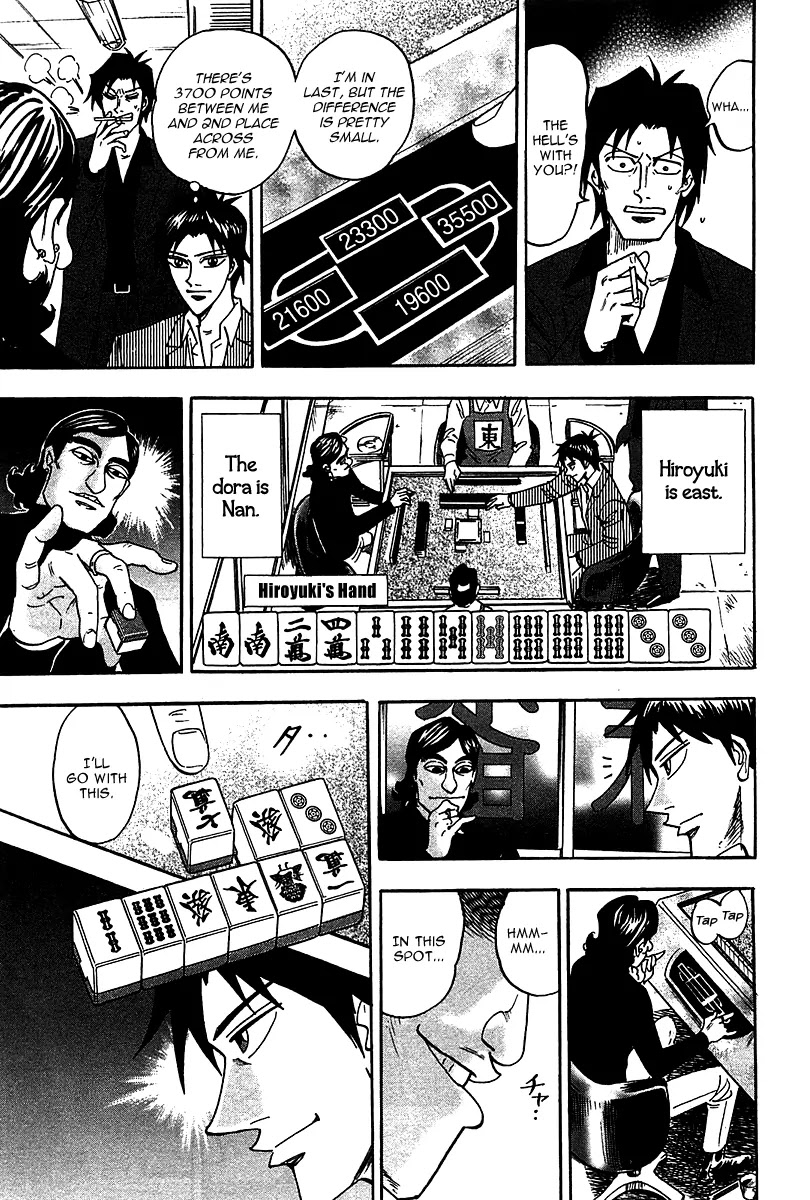 Hero - Gyakkyou no Touhai Chapter 18 page 17 - Chapter 18: Trace