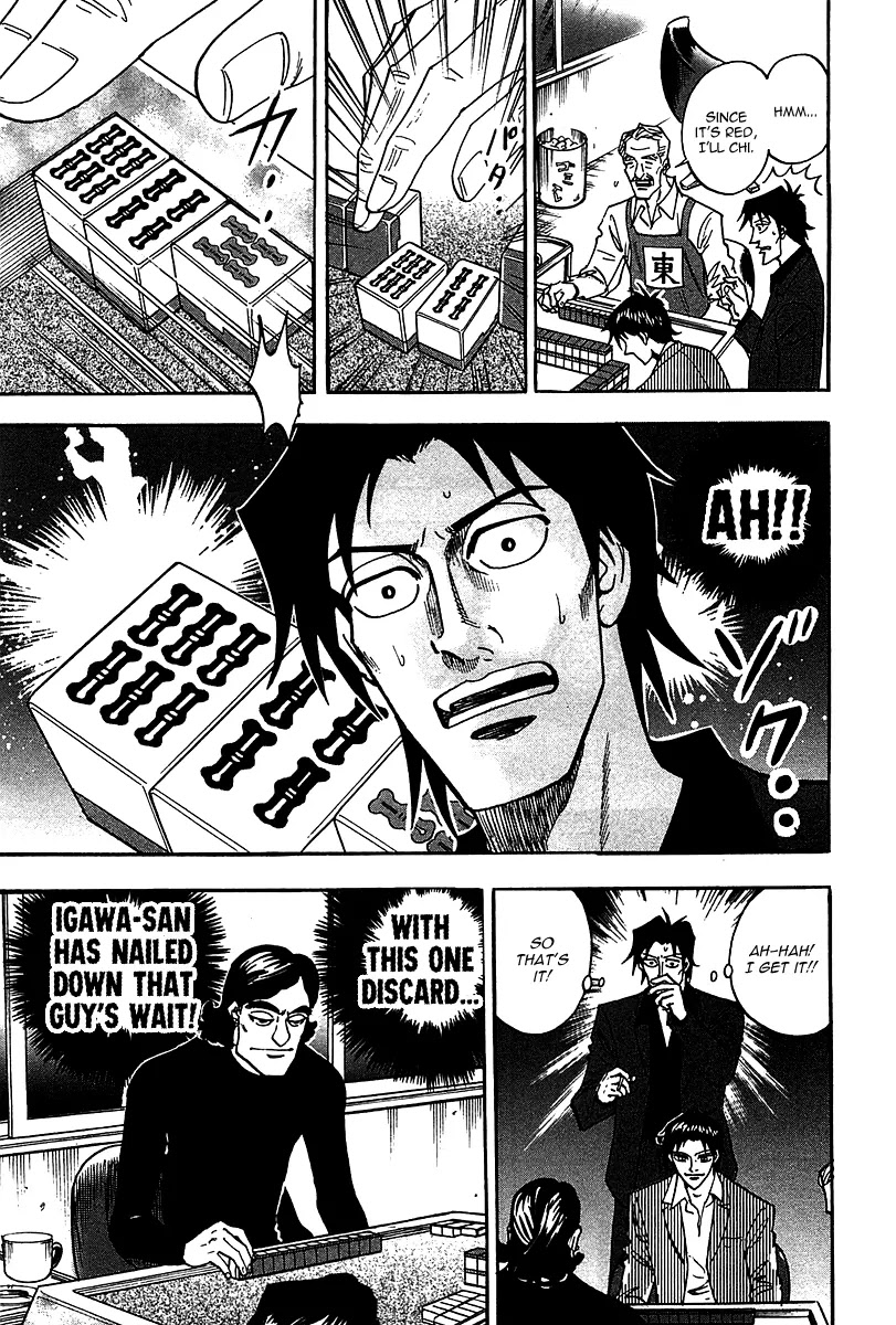 Hero - Gyakkyou no Touhai Chapter 18 page 21 - Chapter 18: Trace