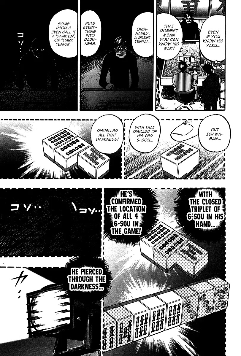 Hero - Gyakkyou no Touhai Chapter 18 page 23 - Chapter 18: Trace