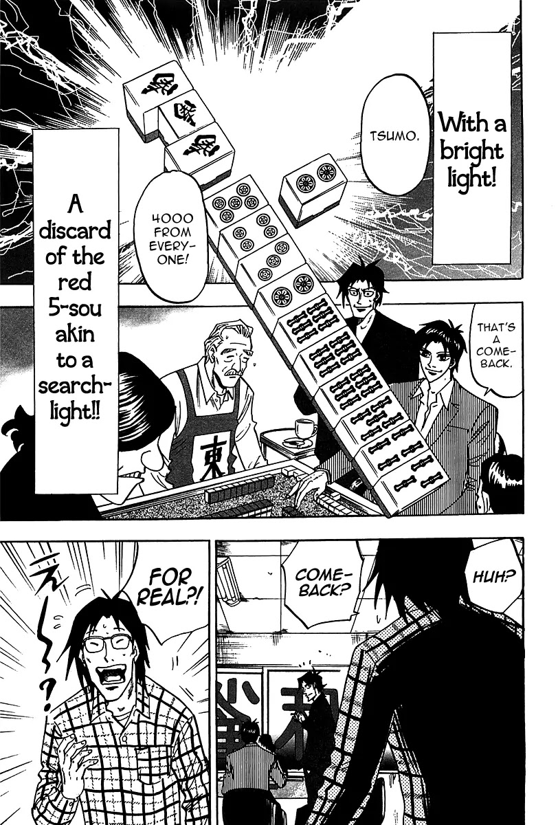Hero - Gyakkyou no Touhai Chapter 18 page 26 - Chapter 18: Trace