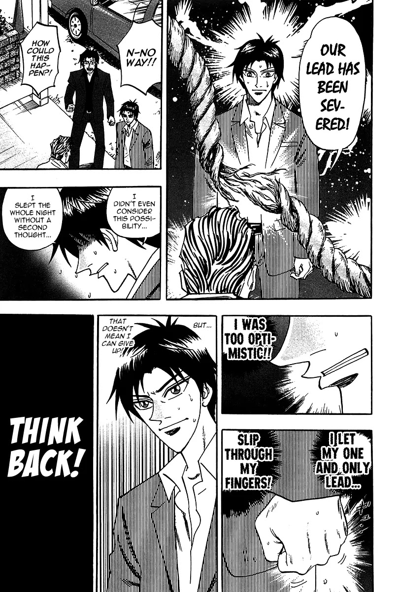 Hero - Gyakkyou no Touhai Chapter 18 page 5 - Chapter 18: Trace