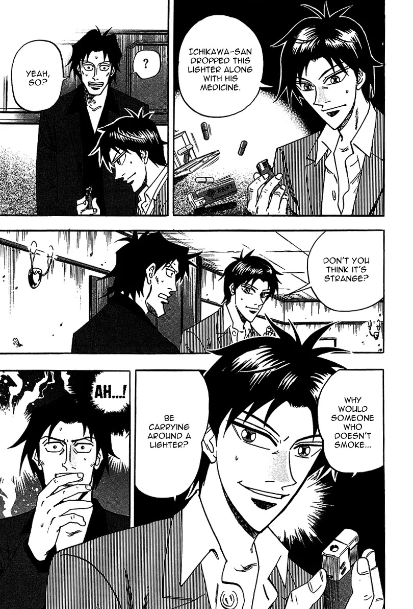 Hero - Gyakkyou no Touhai Chapter 18 page 9 - Chapter 18: Trace