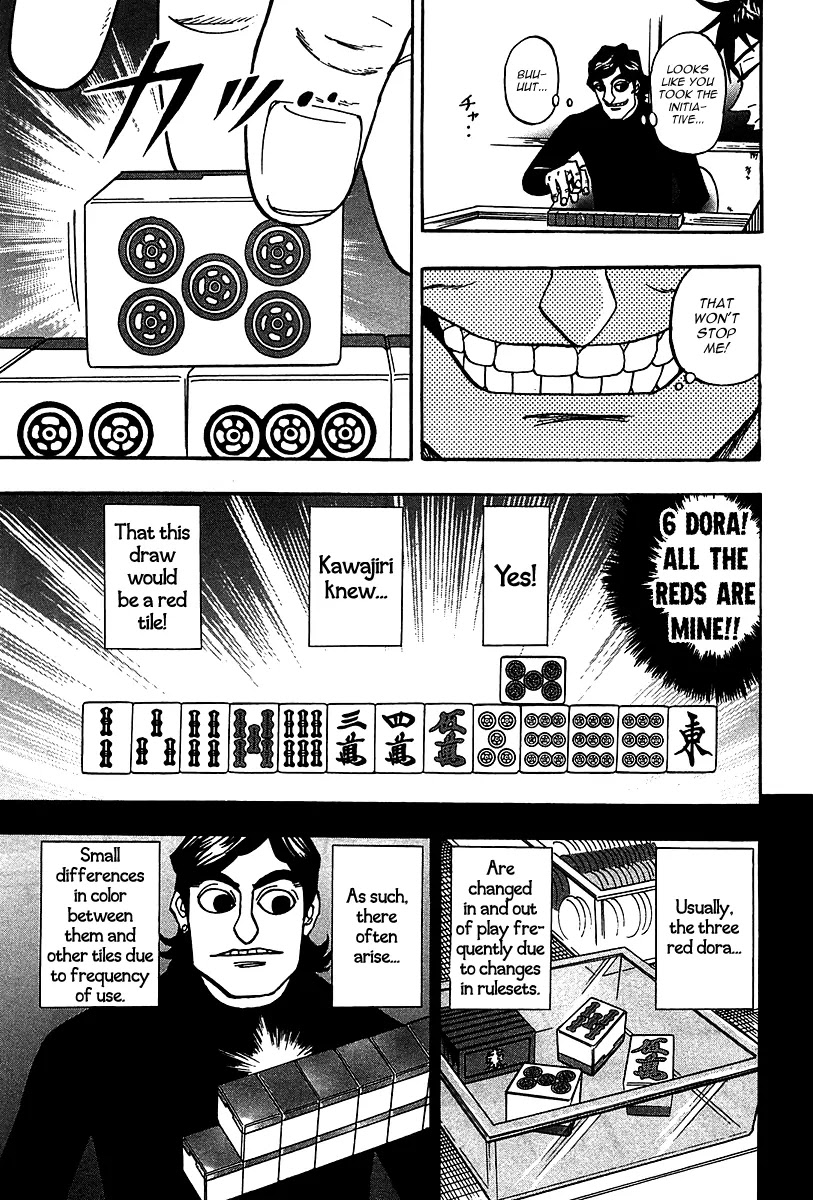 Hero - Gyakkyou no Touhai Chapter 19 page 15 - Chapter 19: Habit