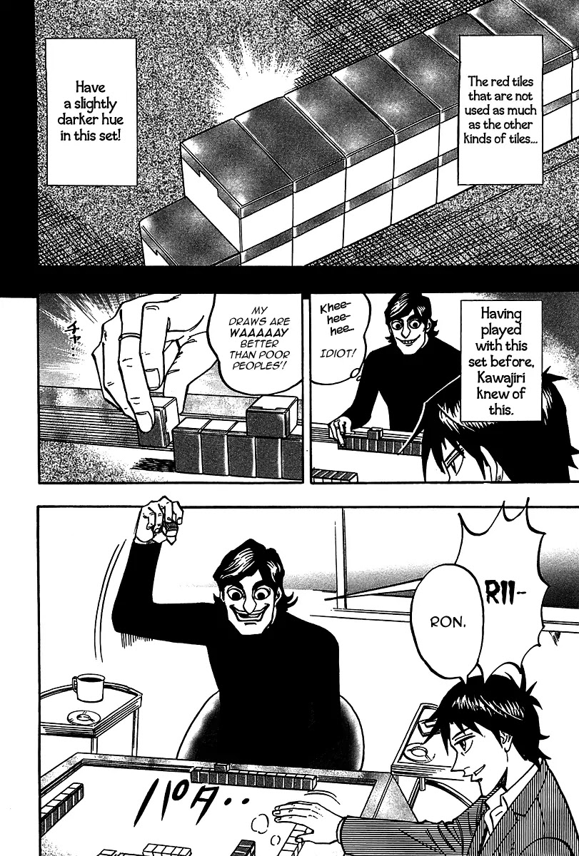 Hero - Gyakkyou no Touhai Chapter 19 page 16 - Chapter 19: Habit