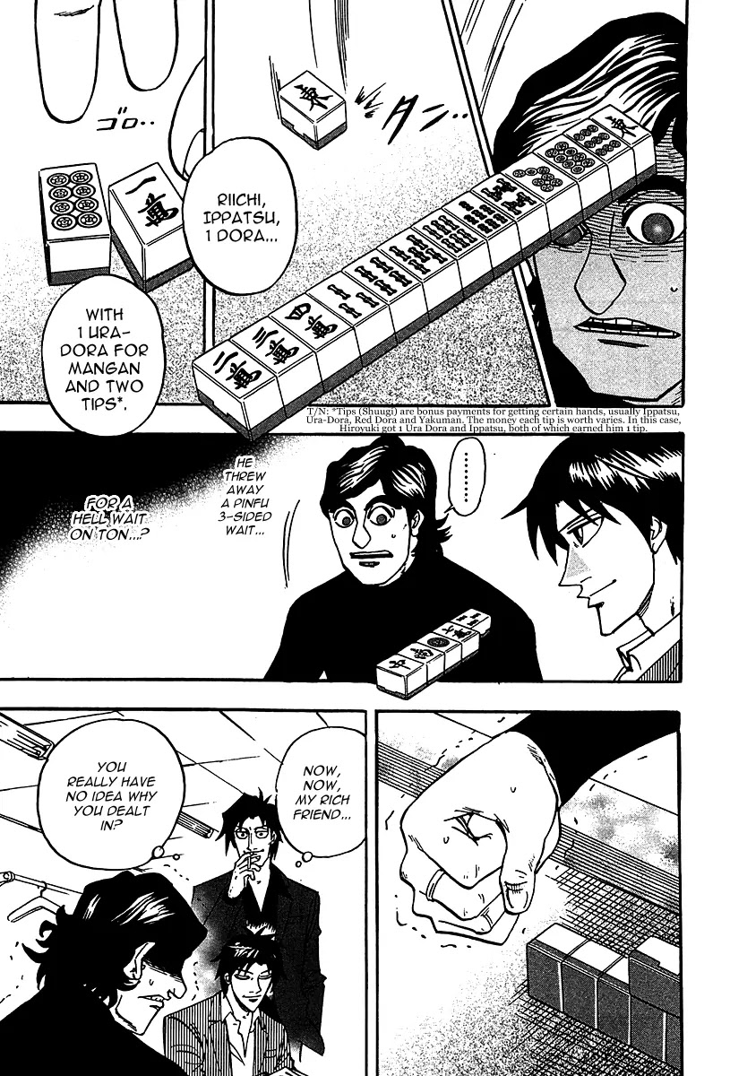 Hero - Gyakkyou no Touhai Chapter 19 page 17 - Chapter 19: Habit