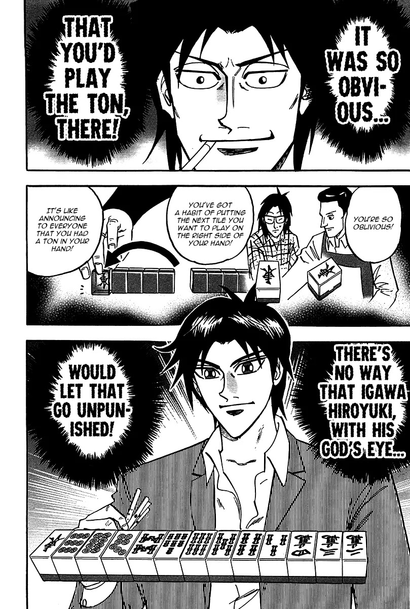 Hero - Gyakkyou no Touhai Chapter 19 page 18 - Chapter 19: Habit