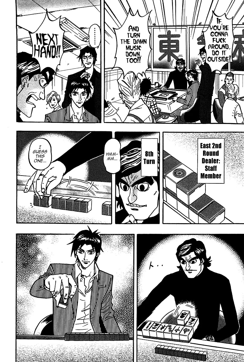 Hero - Gyakkyou no Touhai Chapter 19 page 20 - Chapter 19: Habit