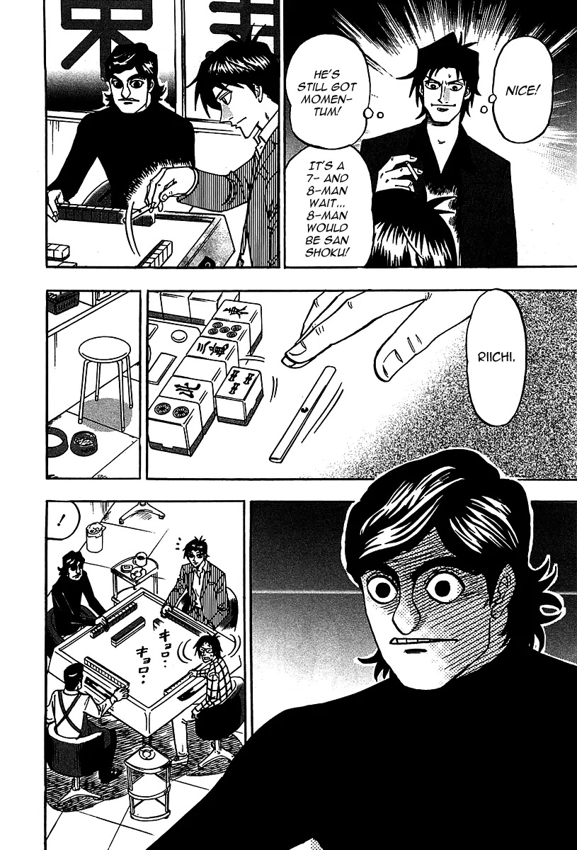Hero - Gyakkyou no Touhai Chapter 19 page 28 - Chapter 19: Habit