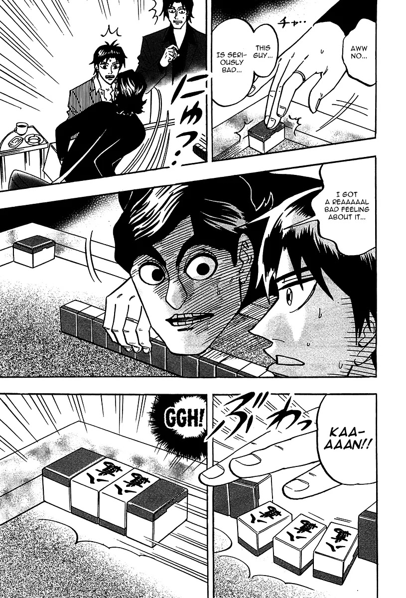 Hero - Gyakkyou no Touhai Chapter 19 page 31 - Chapter 19: Habit