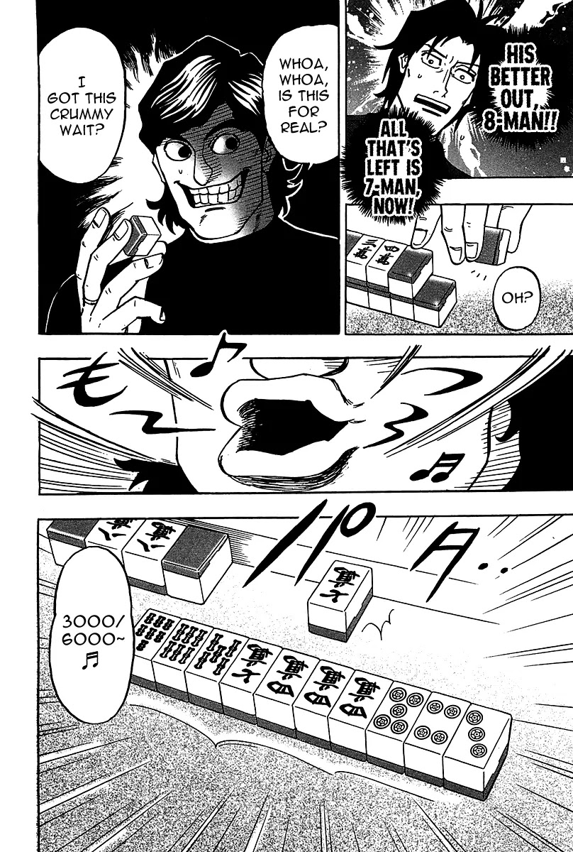 Hero - Gyakkyou no Touhai Chapter 19 page 32 - Chapter 19: Habit