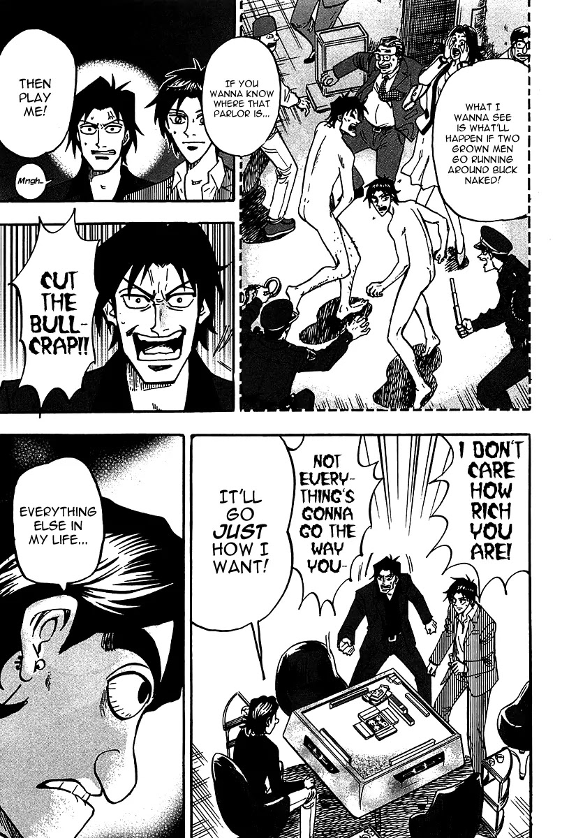 Hero - Gyakkyou no Touhai Chapter 19 page 4 - Chapter 19: Habit