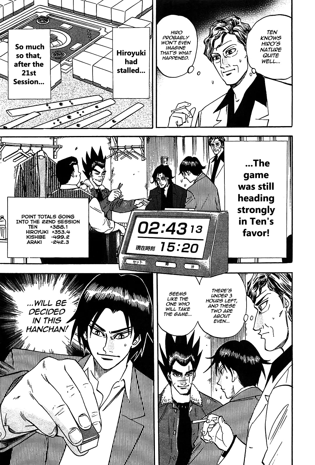 Hero - Gyakkyou no Touhai Chapter 2 page 16 - Chapter 2: Binding Shackles