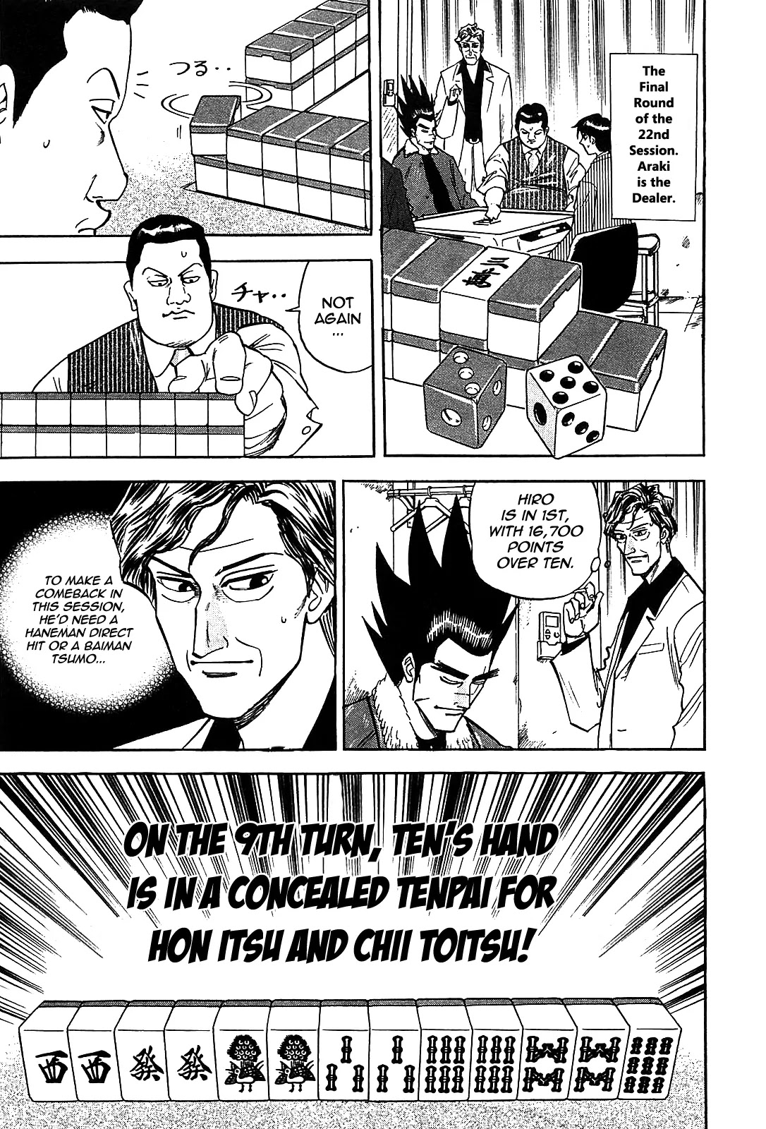 Hero - Gyakkyou no Touhai Chapter 2 page 18 - Chapter 2: Binding Shackles