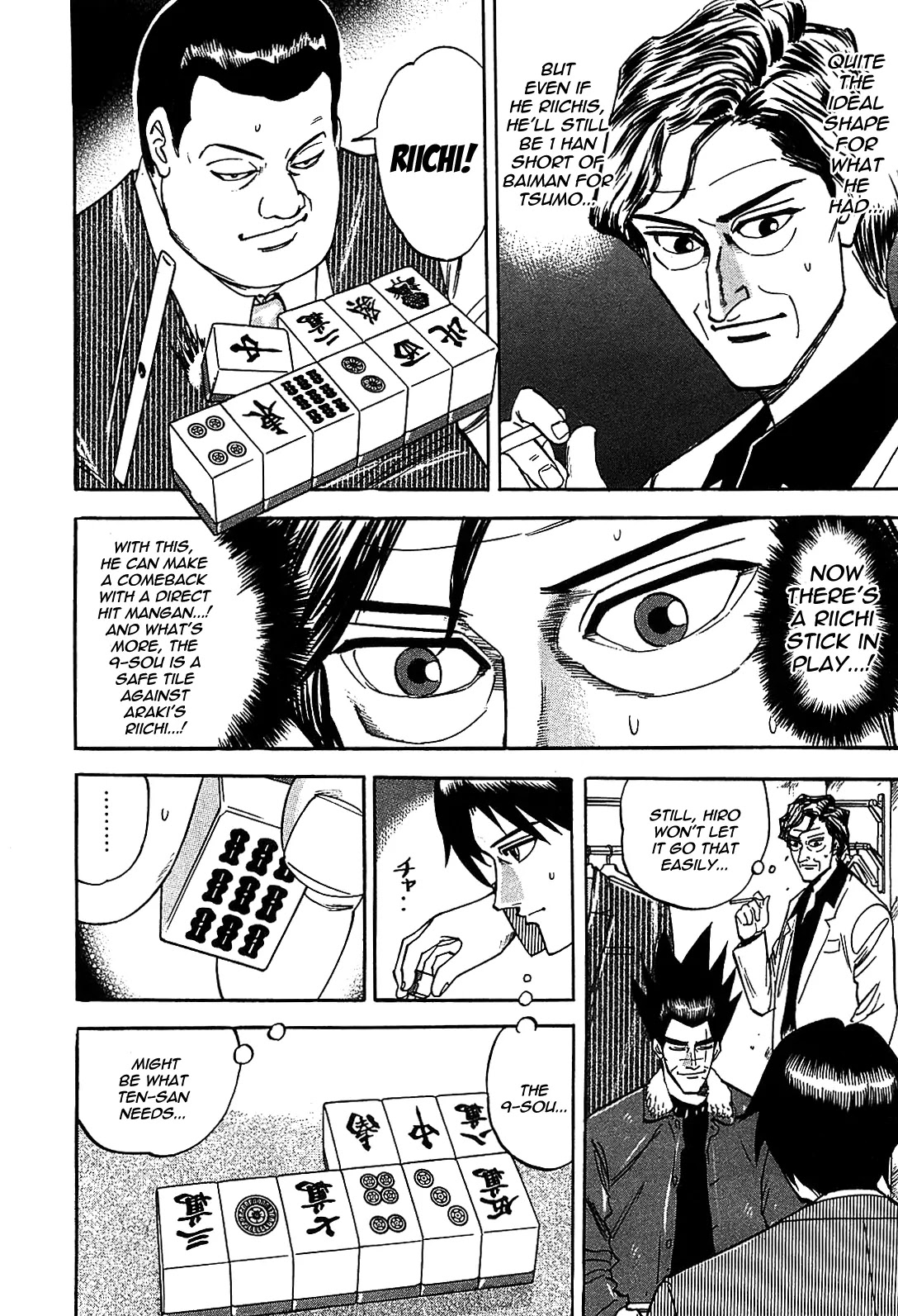 Hero - Gyakkyou no Touhai Chapter 2 page 19 - Chapter 2: Binding Shackles