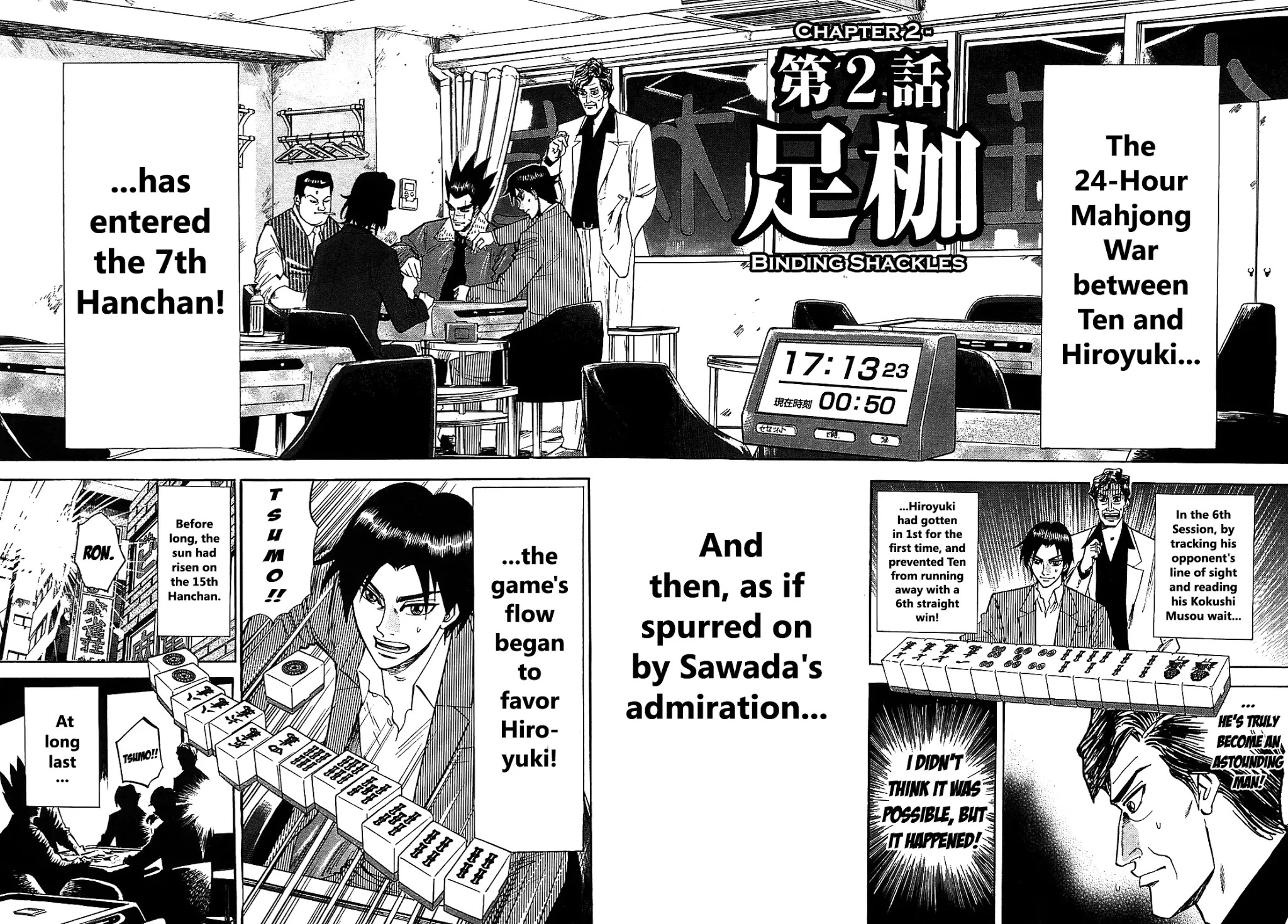 Hero - Gyakkyou no Touhai Chapter 2 page 2 - Chapter 2: Binding Shackles