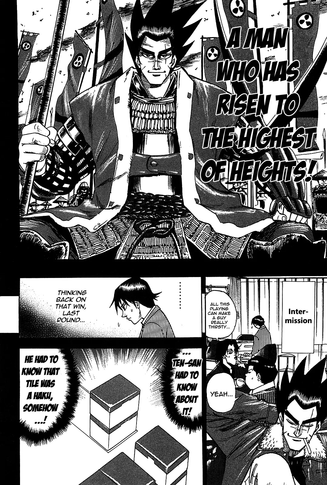 Hero - Gyakkyou no Touhai Chapter 2 page 27 - Chapter 2: Binding Shackles
