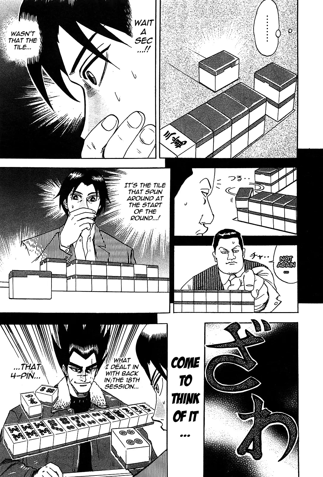 Hero - Gyakkyou no Touhai Chapter 2 page 28 - Chapter 2: Binding Shackles