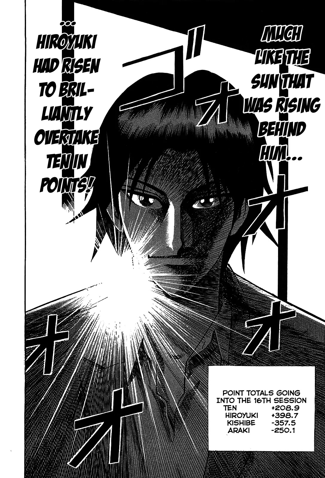 Hero - Gyakkyou no Touhai Chapter 2 page 3 - Chapter 2: Binding Shackles