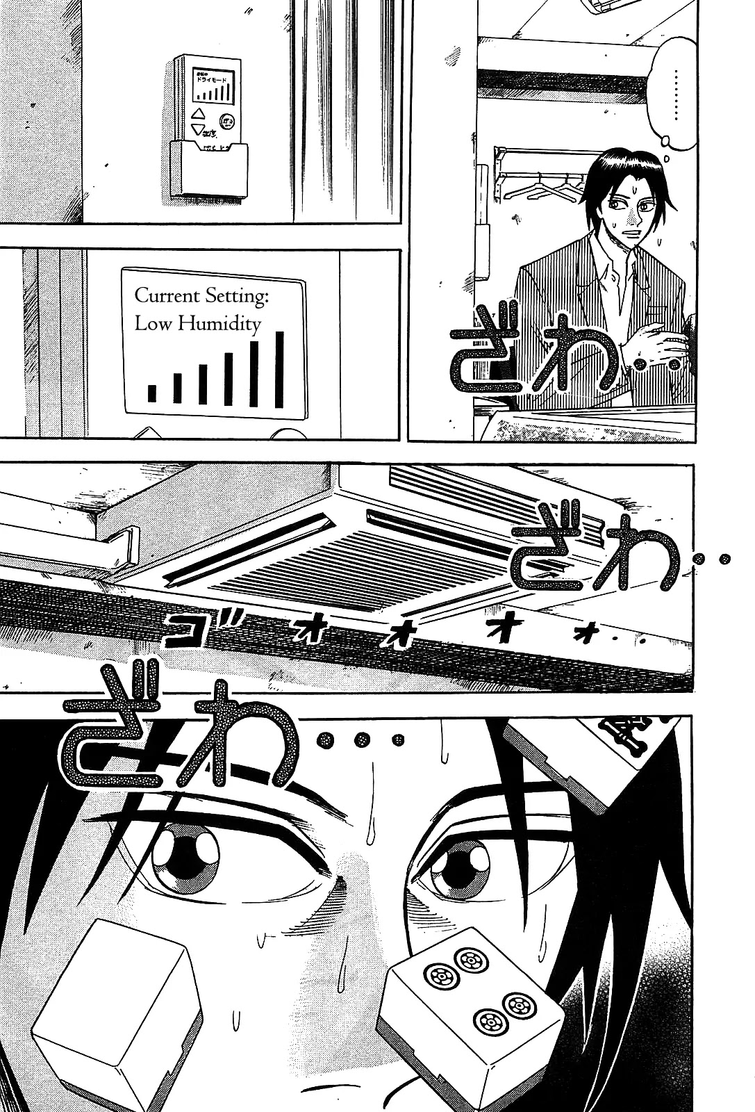 Hero - Gyakkyou no Touhai Chapter 2 page 30 - Chapter 2: Binding Shackles