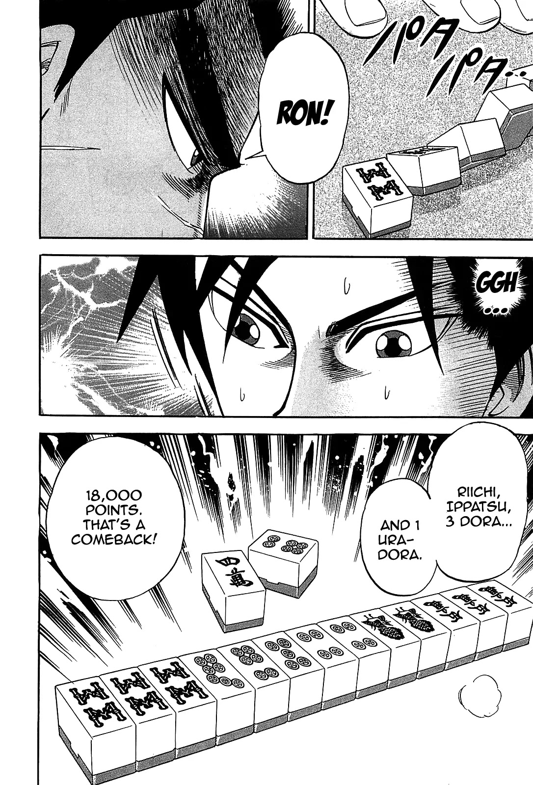 Hero - Gyakkyou no Touhai Chapter 2 page 9 - Chapter 2: Binding Shackles