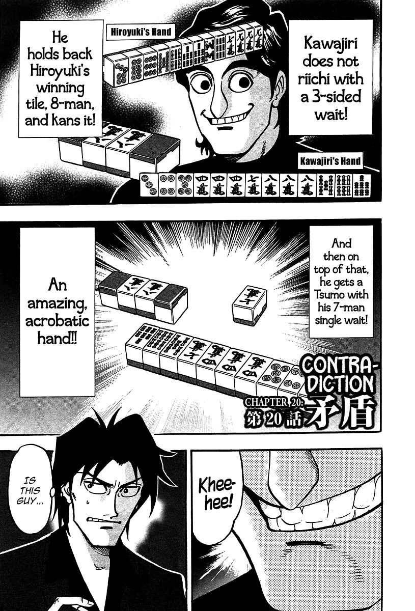 Hero - Gyakkyou no Touhai Chapter 20 page 1 - Chapter 20: Contradiction