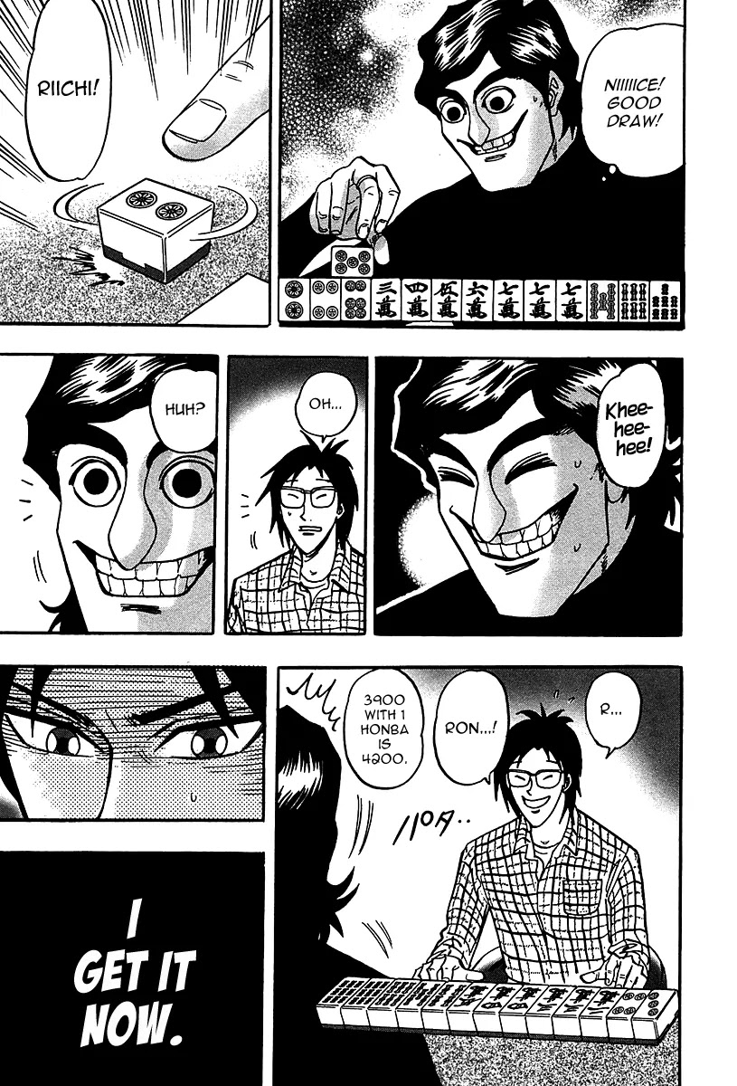 Hero - Gyakkyou no Touhai Chapter 20 page 13 - Chapter 20: Contradiction