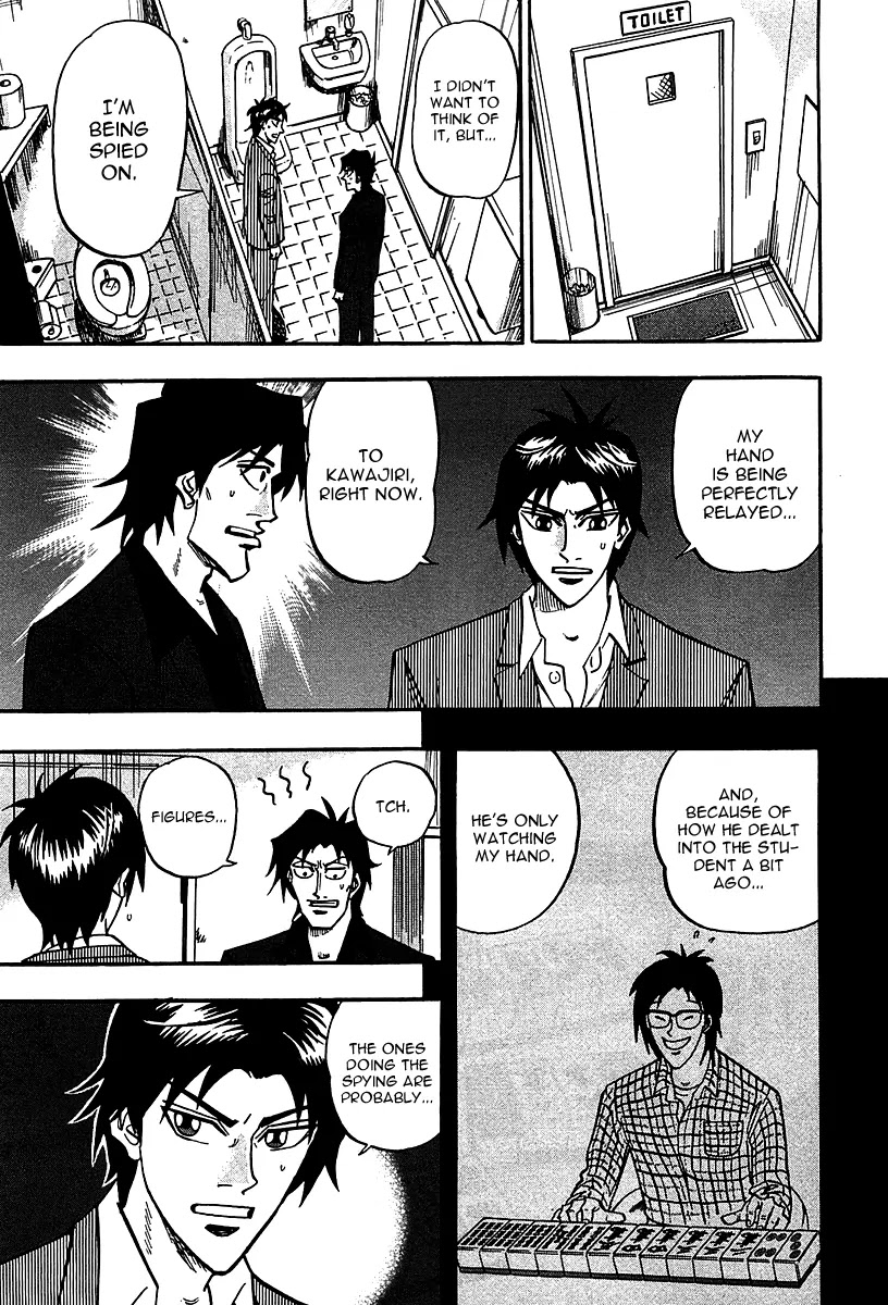 Hero - Gyakkyou no Touhai Chapter 20 page 17 - Chapter 20: Contradiction
