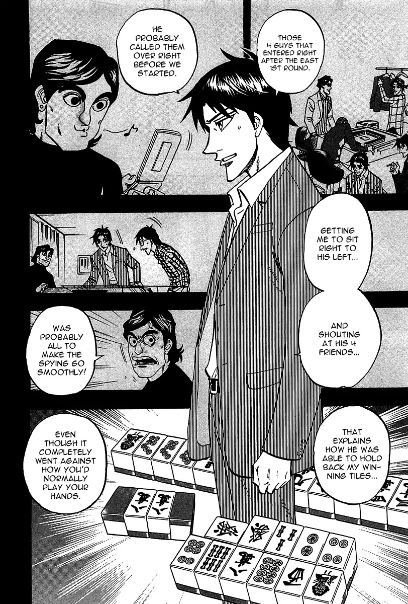 Hero - Gyakkyou no Touhai Chapter 20 page 18 - Chapter 20: Contradiction