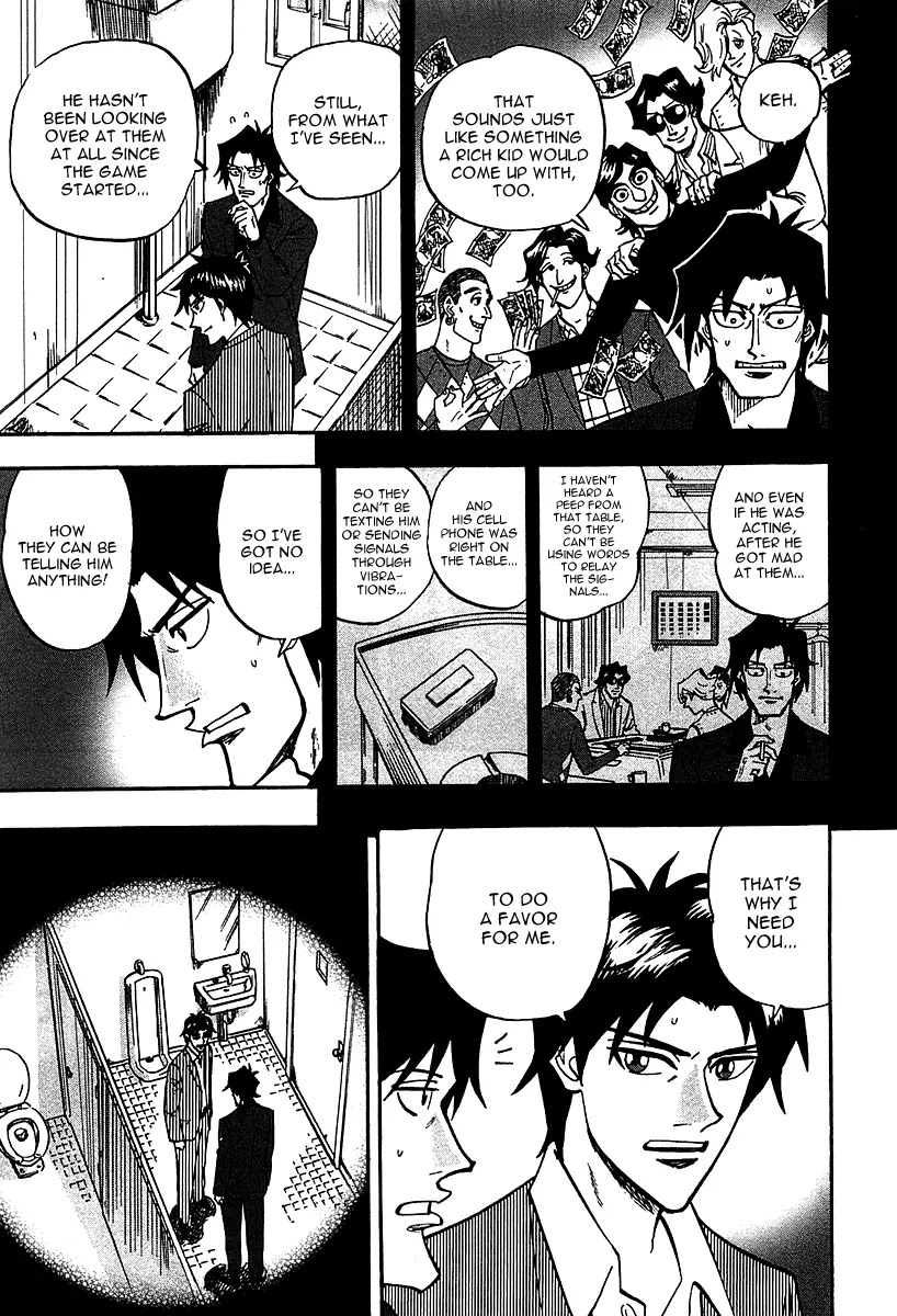 Hero - Gyakkyou no Touhai Chapter 20 page 19 - Chapter 20: Contradiction