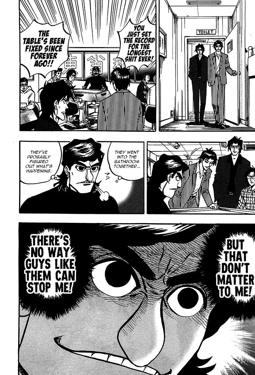 Hero - Gyakkyou no Touhai Chapter 20 page 20 - Chapter 20: Contradiction