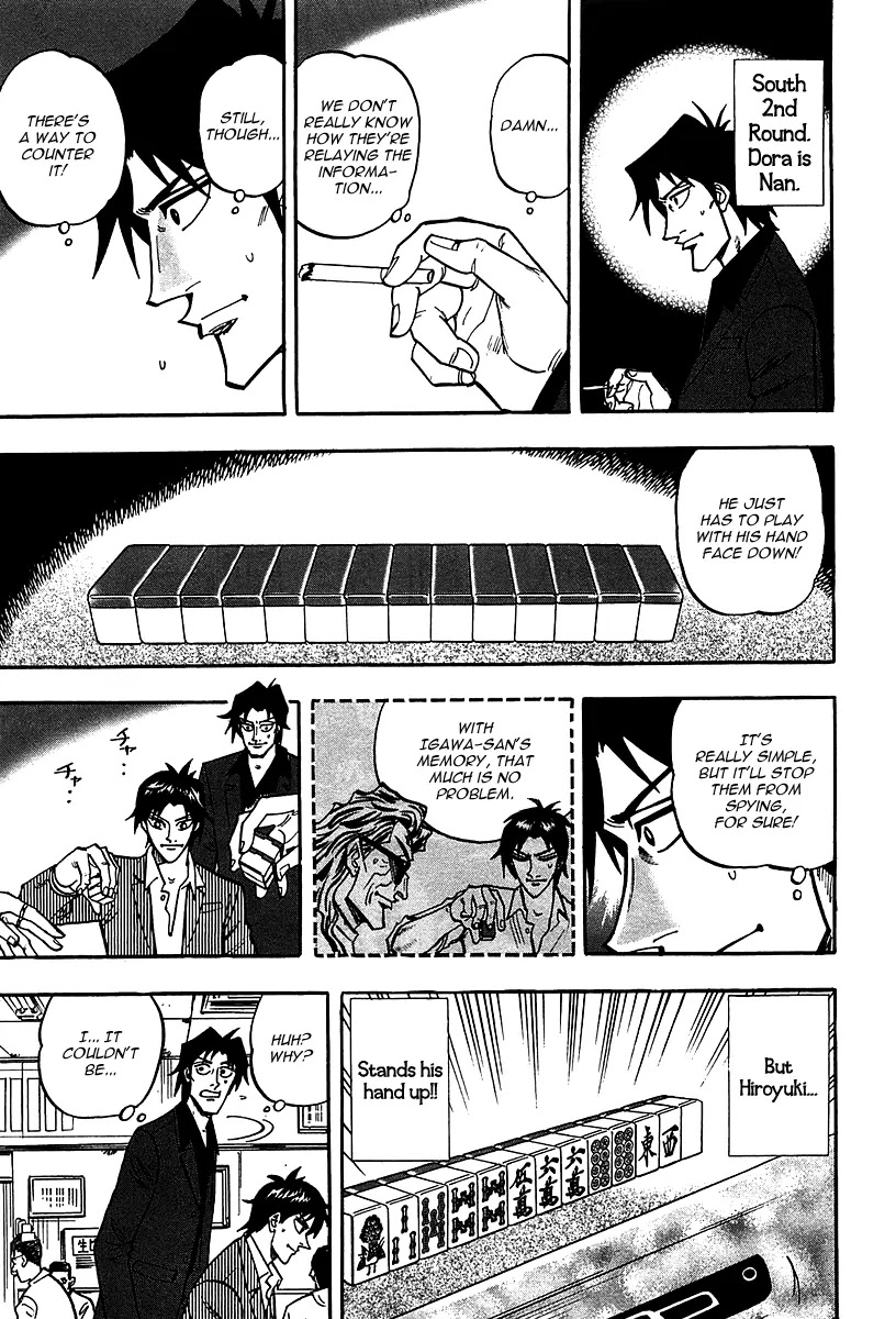 Hero - Gyakkyou no Touhai Chapter 20 page 21 - Chapter 20: Contradiction