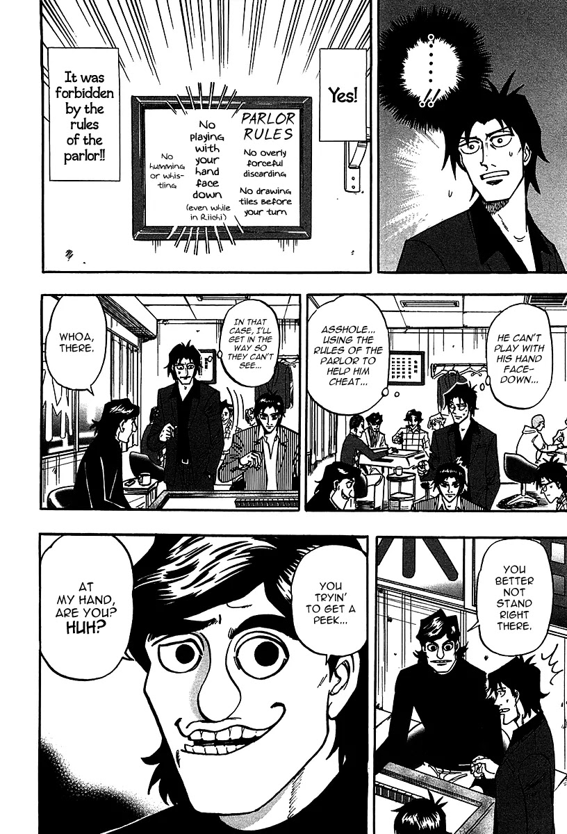 Hero - Gyakkyou no Touhai Chapter 20 page 22 - Chapter 20: Contradiction