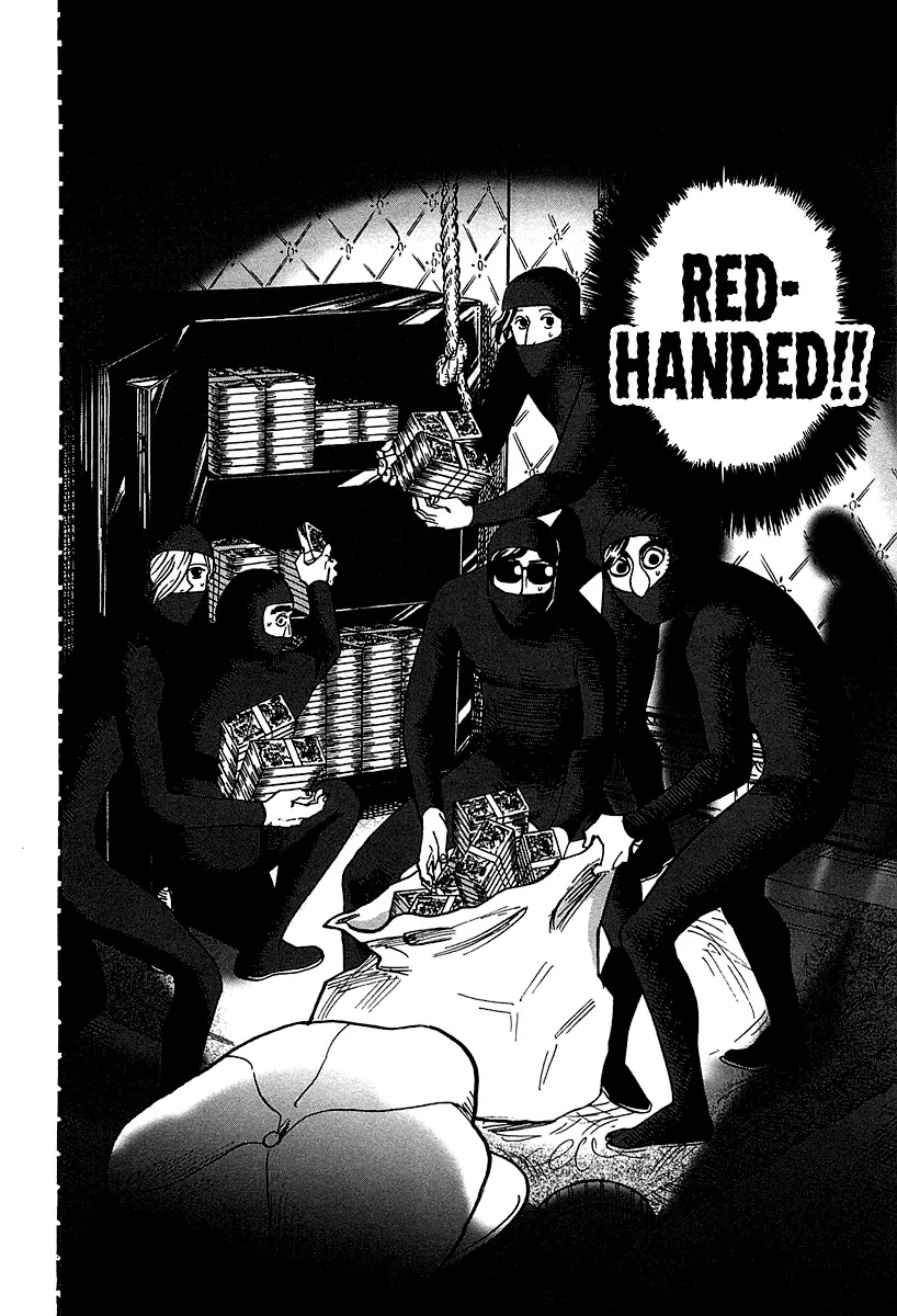 Hero - Gyakkyou no Touhai Chapter 20 page 24 - Chapter 20: Contradiction