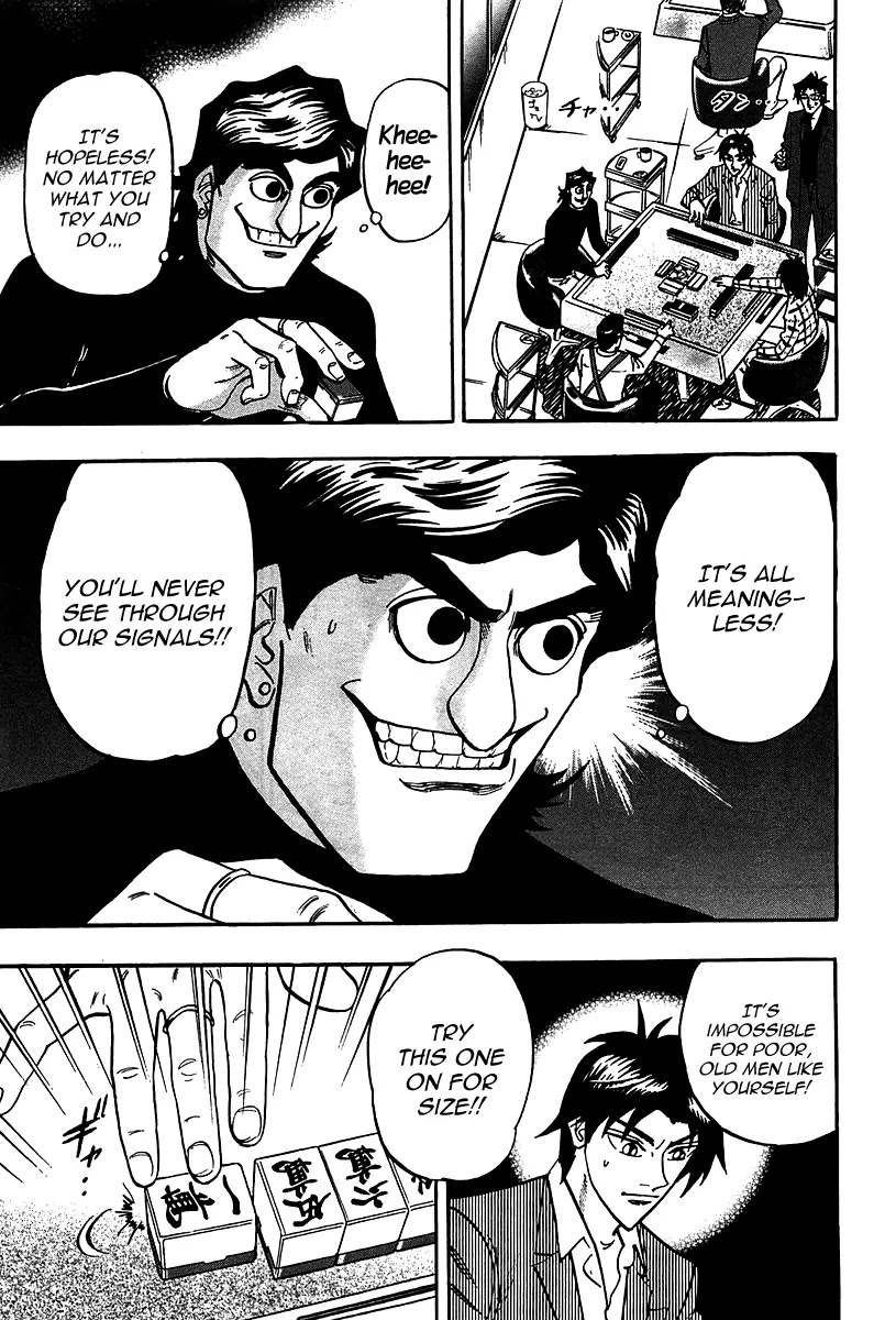 Hero - Gyakkyou no Touhai Chapter 20 page 25 - Chapter 20: Contradiction