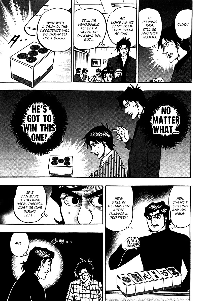 Hero - Gyakkyou no Touhai Chapter 20 page 29 - Chapter 20: Contradiction