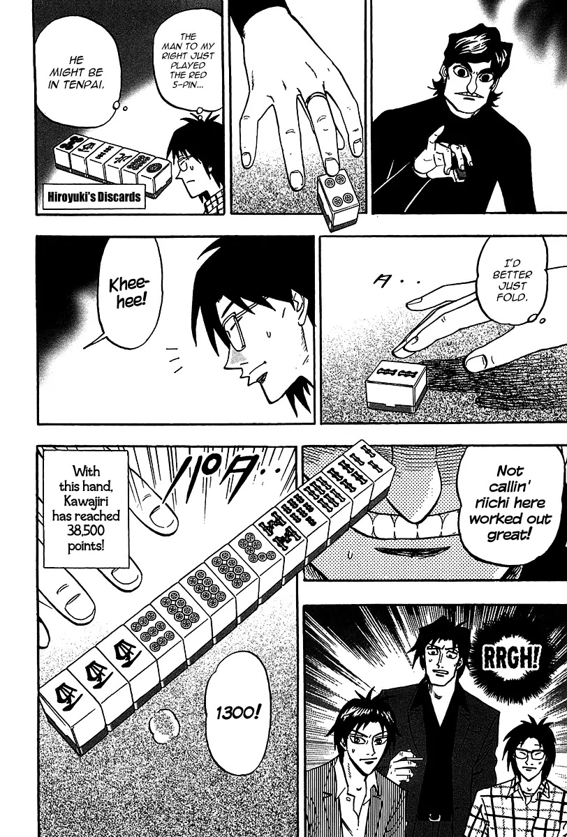 Hero - Gyakkyou no Touhai Chapter 20 page 30 - Chapter 20: Contradiction