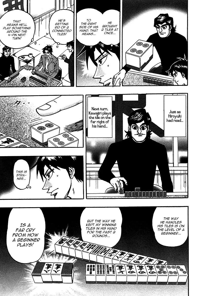 Hero - Gyakkyou no Touhai Chapter 20 page 7 - Chapter 20: Contradiction