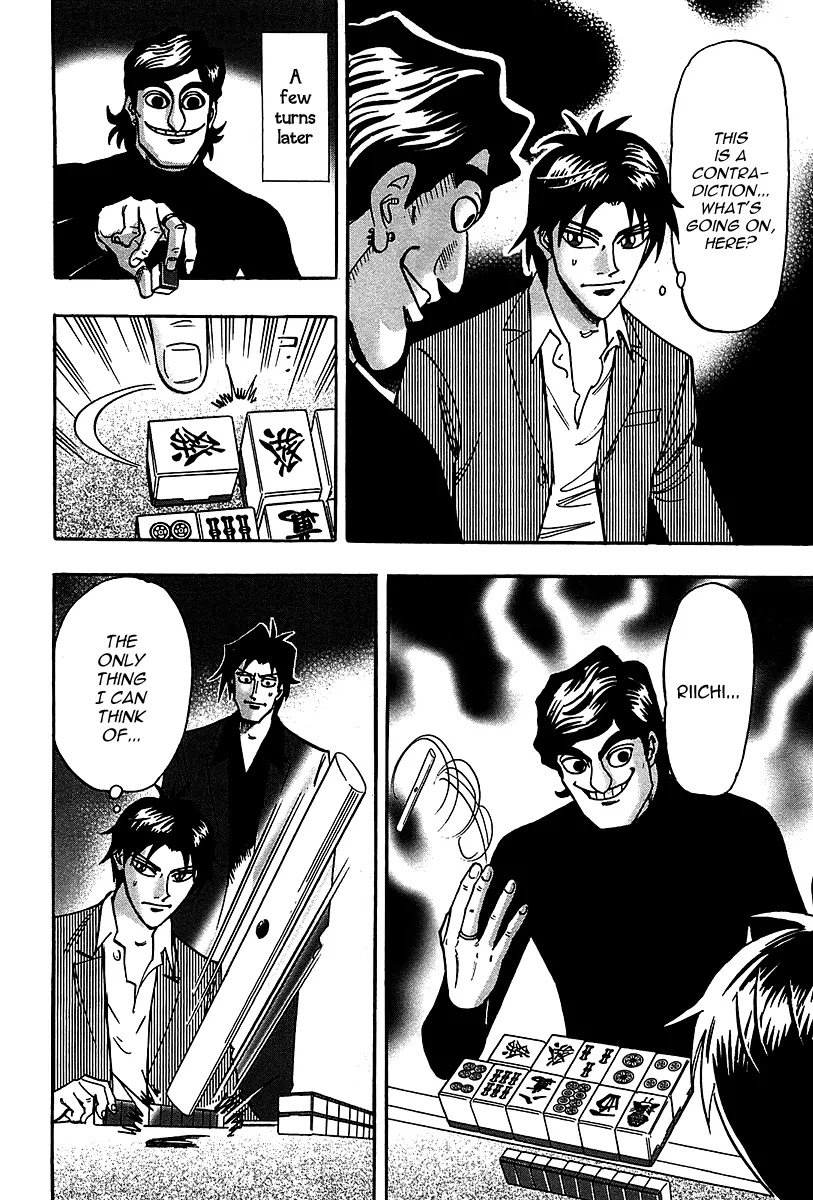 Hero - Gyakkyou no Touhai Chapter 20 page 8 - Chapter 20: Contradiction